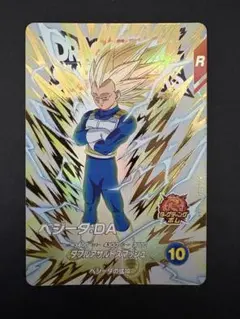 【24h以内発送メルカリ便】ベジータDA　EXR　EX6-004