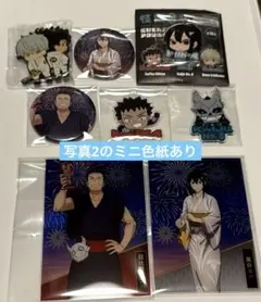 T*i様 怪獣8号　まとめ売り