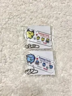 たまごっち アクリルキーホルダー まめっち ぎんじろっち 2種セット