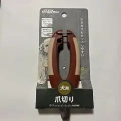 Item thumbnail for item 69c00824-1141-4207-ab18-051f1bed5f4c