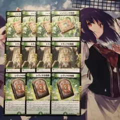 2026年最新】合計枚数/個数：11枚 デュエルマスターズの人気アイテム