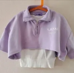 S.JENNI ラベンダー ジップアップ インナー付き トップス 150