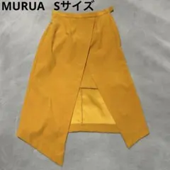 【美品】MURUA ラップスカート　Sサイズ（1）のサムネイル
