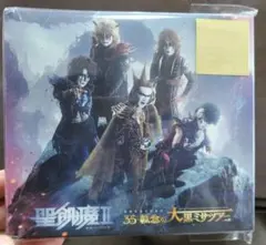 2026年最新】聖飢魔II dvdの人気アイテム - メルカリ