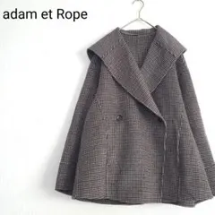 美品 アダムエロペ ウールリバーセーラーカラーショートコート BK