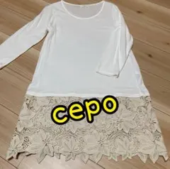 Cepo☆ホワイト レース付き長袖Tシャツのサムネイル