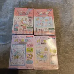 すみっコぐらし ジグソーパズル　4枚セット