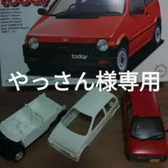 MID FIELDER ステーショナリーカー サンリオ 昭和 自動車型文具セット