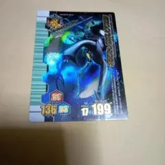ムシキング ギラファノコギリクワガタ 2004年夏限定カード - メルカリ