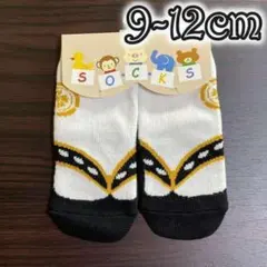 happy727@即購入歓迎様 リクエスト 2点 まとめ商品