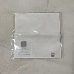 今治タオル　生成りのサムネイル