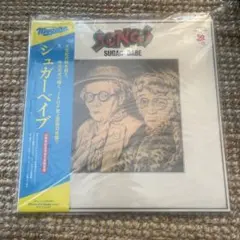 山下達郎 SPACY & シュガーベイブ SONGS 2枚セット 美品 - メルカリ
