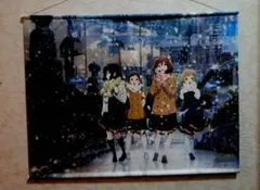 響け！ユーフォニアム　ソフマップ特典　B2タペストリー 未開封】 非売品 響け！ユーフォニアム B2タペストリー ソフマップ特典