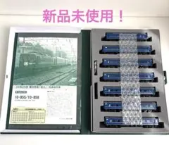 2025年最新】kato 24系富士の人気アイテム - メルカリ