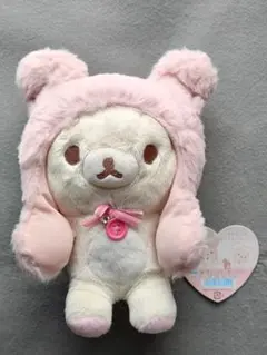 Item thumbnail for item 5d6ee7c1-c3ff-4647-a314-aaaad9b53d79