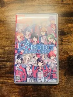 B-PROJECT 流星＊ファンタジア Nintendo Switch Bプロ