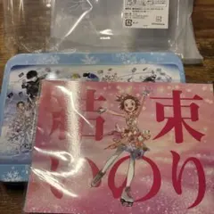 メダリスト展 特典