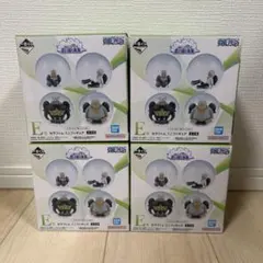 ワンピース　一番くじ　思い描く未来　E賞コンプリート　4つセット　シール付き