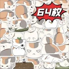 Item thumbnail for item d3d1b642-678e-4c9b-9bf5-6efae49c27ec