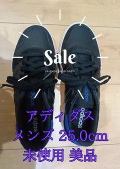 アディダス シューズ ブラック