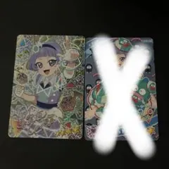 バモス様 リクエスト 2点 まとめ商品