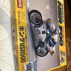 新品&当時物】BANDAIハイパーバイクヤマハ YZE750T スーパーテネレ