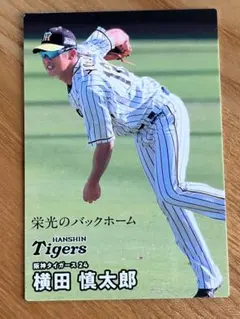 阪神タイガース 新庄剛志 baseball bit card - メルカリ