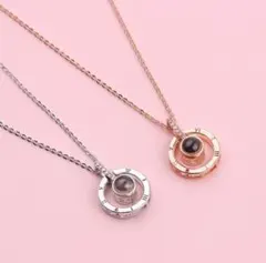 Item thumbnail for item ad3077db-e8dc-49e4-8023-d81812470423