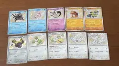 ポケモンカード シャイニートレジャーex 色違い　ミミッキュ他10枚