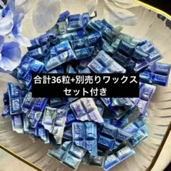 MAYU様専用おまとめ品