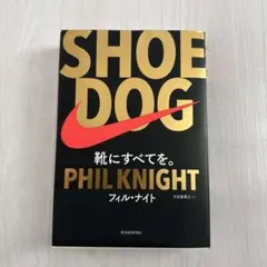 Item thumbnail for item 1a154729-e70e-434a-bde0-abc9cd8a280b