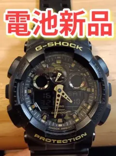 ソ*メ様 【希少】 GA-100MB ミリタリーブラックシリーズ　マットブラック ソ*メ様 【希少】 GA-100MB ミリタリーブラックシリーズ マット