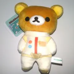 리락쿠마 ボールチェーン付き 宇宙ぬいぐるみ