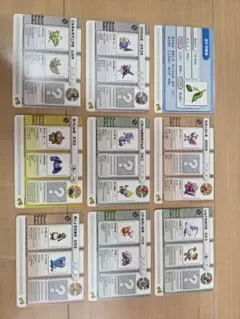ポケモンバトルカードe+ 9枚セット