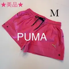 美品☆PUMA プーマ　ショートパンツ　ロゴ刺繍　無地　ピンク　送料無料