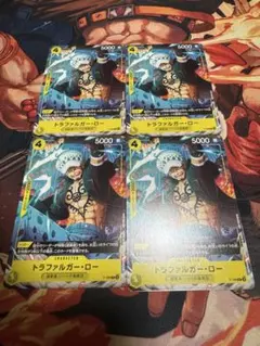 トラファルガー ロー P-088 4枚　Vジャンプ ワンピースカード プロモ