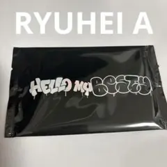 Hello My 'BESTY' vol.2 フォトカード RYUHEI A