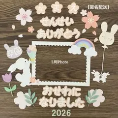 Item thumbnail for item 3b93ab55-ff79-4f5d-966a-4a99b6d231e3