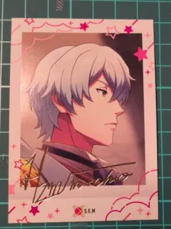 Item thumbnail for item ba7bb11e-6a2d-4acc-a5a0-d400dd663ab6