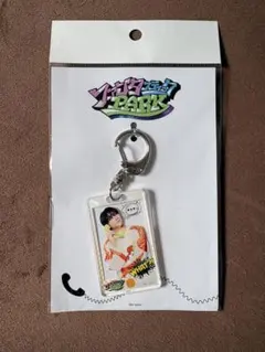 FANTASTICS ファンタスティックパーク 澤本夏輝 アクリルキーホルダー