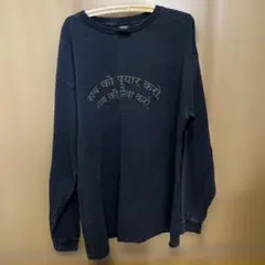 Fujii Kaze LOVE ALL SERVE ALL ブラック長袖Tシャツ