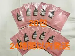 cocone クレイクリームシャンプー スムース 20包　お試し　サンプル