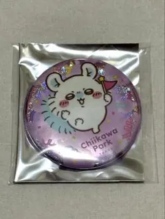 2026年最新】ちいかわ モモンガ 缶バッジの人気アイテム - メルカリ