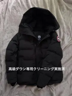 Canada Goose ダウンジャケット マクミラン　黒