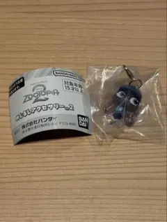 ズートピア2 めじるしアクセサリー2 カプセルトイ