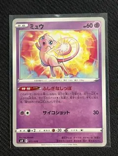 2026年最新】セット：SVB プレミアムトレーナーボックスex ポケモン