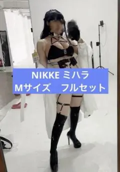 NIKKE ミハラ　コスプレ　Mサイズ