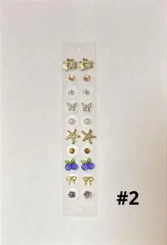 Item thumbnail for item 8c71bcbd-d82c-401c-ae22-e38e2e03db83