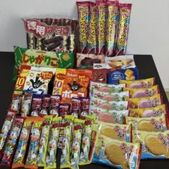 じゃがりこ アミューズメント 他 お菓子 駄菓子 詰め合わせ②