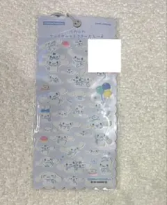 サンリオ　シナモロール　ふわふわシール